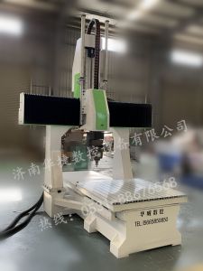 漳州东山县五轴加工中心