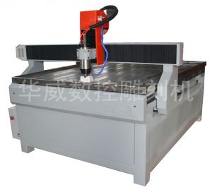 漳州东山县HW-1325S玻璃雕刻机