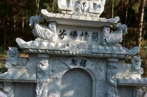 漳州东山县石材雕刻样板