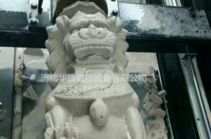 漳州东山县石材雕刻样板
