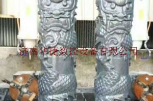 漳州东山县石材雕刻样板