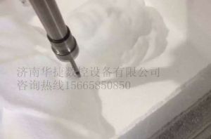 漳州东山县泡沫/橡塑样品