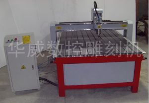 漳州东山县经济型木工雕刻机HW-1325